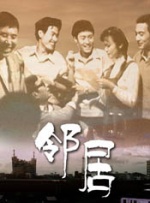 一本综合色