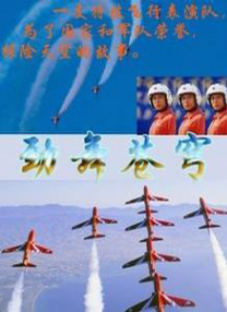 一本综合色